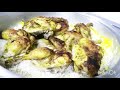 መንድ ሩዝ በዶሮ አሰራር arabic chicken mandi rice recipe مندي دجاج