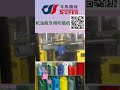 Extrusion blow molding for Lubricant bottles with IML    Amy 0086 13825757048