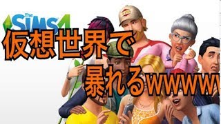 【ミート源五郎】2018/10/07 新しい人生始めるｗｗｗｗ