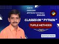 Python Tuple Methods | count() and index() Explained