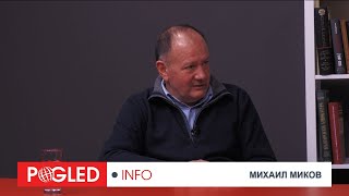 Михаил Миков: БСП не дава симптоми, че разбира кризата си и пътищата за излизане от нея