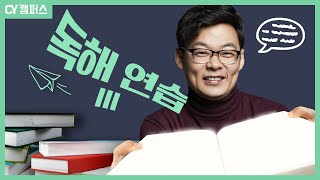 【숙성영어】 #46 '최근에'라는 말을 recently로 번역하세요?