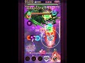 ドヨアタ411自己ベスト2.76億点再現【ゴ魔乙 プレイ動画】 第411回スコア大会 hard 2.73億点 ランク弩s@shintobal07