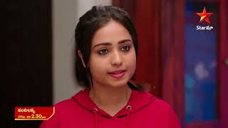 Vantalakka - Promo | 12th Feb 2025 | Star Maa Serials | Mon-Sat at 2.30 pm | Star Maa