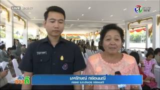 คัดข่าวดี | ความภูมิใจของครอบครัวทหารผ่านศึก  | 03-02-58