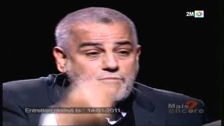 Mais Encore - Qui Est Abdelilah Benkirane ?