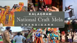 kalagram festival 2024 | Chandigarh best place | fun your friends|