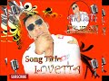 king melody lovetta official audio sierra leone music