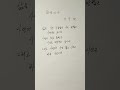 바보 의사 안수현 의사 청년 시티그마 상처 사랑 시간 행복 지금 현재 삶 위대한 죽음