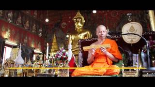 เสียงธรรมจากภูเขาทอง - การสั่งสมบุญ นำสุขมาให้