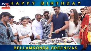Bellamkonda Sai Sreenivas Birthday Celebrations | VV Vinayak | Srinivas Reddy | TV5 Tollywood