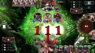 【Shadowverse】ヨルムンヴァンプ ミラー戦【シャドウバース】