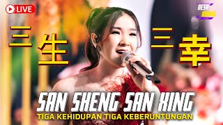 三生三幸 - SAN SHENG SAN XING 【Tiga Kehidupan Tiga Keberuntungan】海来阿木 - Desy Huang