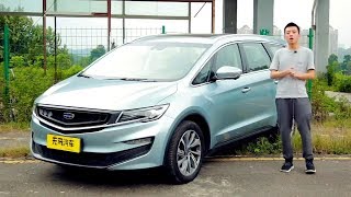 让奶爸乐趣无穷？2019试驾赚足噱头的全新吉利（Geely）嘉际家用MPV