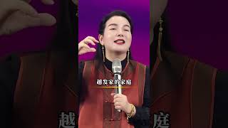 这才是男人不能发家的真相，你认同吗？#婚姻家庭 #周文强太太 #女性智慧 #杨韵冉 #夫妻 #财富 发家致富