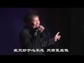 羅賓 知心話 羅賓robin 38你儂我儂演唱會 2015 offcial concert video