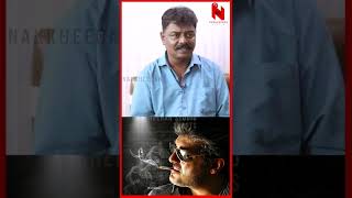 Ajith-ஓட முதல் Salt \u0026 Pepper look போட்டோஷூட் பண்ணும்போது...Mankatha Photographer RS Raja