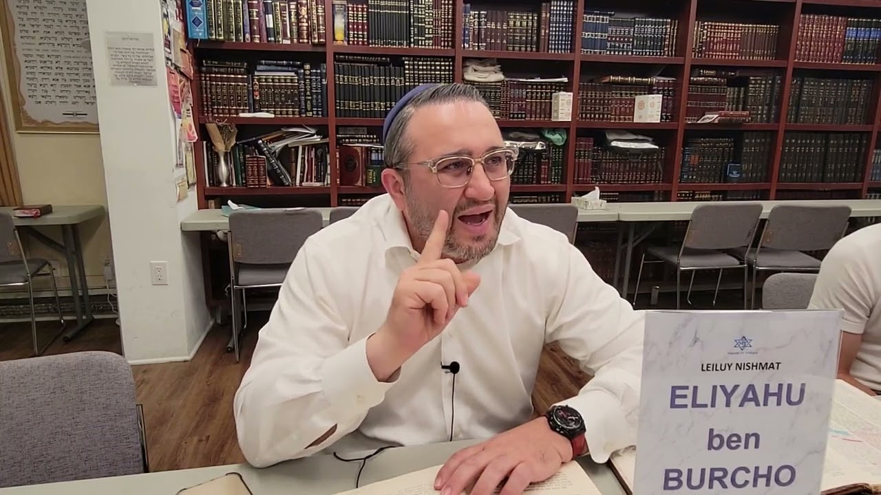 How To Have Hashem Rest In You - Rav Chaim Igal 5782 - YouTube