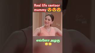 Real life santoor mummy #mustwatch  என்னங்க சொல்றிங்க 😲 #facts #youtubeshorts #trending