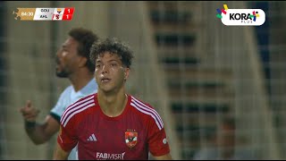 ملخص مباراة | الجونة 1-1 الأهلي | الجولة الرابعة | الدوري المصري 2024/2023