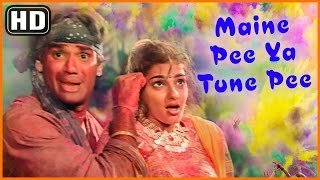 Maine Pee Ya Tune Pee | Waqt Hamara Hai | Akshay Kumar |Suniel Shetty |Mamta Kulkarni |Ayesha Jhulka