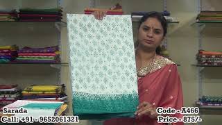 Shrees Wardrobe : Episode 145#Pallavi Cotton Sarees#