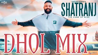 Shatranj | Remix | Dhol Mix | Gagan Kokri | Rahul Dutta| Punjabi Songs 2018 | Crackerz Bass Booster