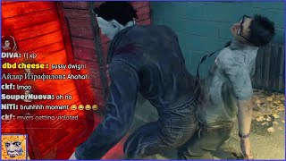 Dwight and Myers make love in Dead by Daylight | DBD Hacker Stream Highlight