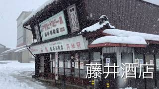 本日の「武生のまち歩き」雪の日【お店編)】2021年12月26日　福井県越前市／ECHIZEN TAKEFU   ，WINTER