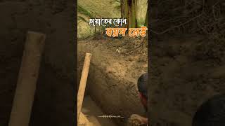 হায়াতের কোন বয়স নাই,,