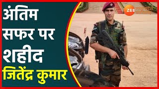 Army Helicopter Crash | Helicopter Accident में Sehore का जवान शहीद | Helicopter Crash| Indian Army