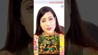 ये चमत्कारी नंबर हाथों पर लिखते ही होगी पैसों की बरसातFt.Bhawna Upadhyay#money#moneymagnet#shorts#yt