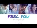 신용재(2F)(Shin Yong Jae) - Feel You (Flower Of Evil OST) || Easy Lyric+Terjemah