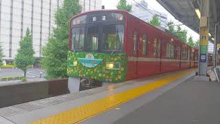 京急1549Fによる花電車の回送シーン