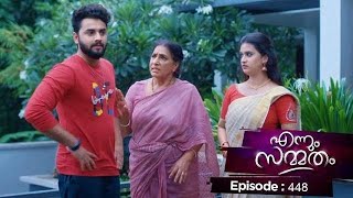 Ep 448 | Ennum Sammatham | Sarada takes Julia to Netumpurak