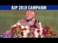 PM Narendra Modi addresses a rally in Sonia Gandhi's constituency