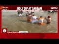 maha kumbh 2025 up chief minister and cabinet takes holy dip at sangam ghat