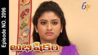 Abhishekam - 8th October 2015  - అభిషేకం – Full Episode No 2096