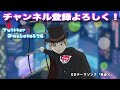 【アニメ】ゲーム上手すぎて観客できてたやつwwwww