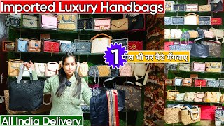 Latest Designer Luxury Premium Ladies Handbags Collection 2025 | Exclusive Imported Purse Designs