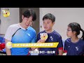 campus table tennis series punching primary school strong coaching team playing table tennis game