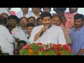 వైస్ జగన్ ప్రవేశ పెట్టిన 9 పథకాలు ఇవే ys jagan announces 9 schemes ysrcp plenary