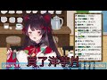 今天有發生甚麼好事嗎 vtuber中文精華 戌亥とこ