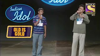 Judges को मिले कुछ अच्छे Contestants इन Auditions में | Indian Idol | Old Is Gold