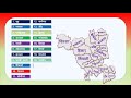 haryana districts name हरियाणा के सभी जिले 22 districts of haryana haryana map