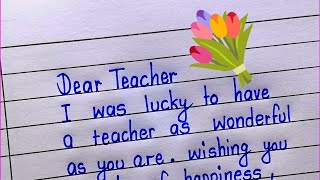 Teachers day ke liye greeting card|Teachers Day Card writing |Teachers Day card writing in english