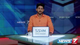 மக்கள் நீதி மய்யம் வேட்பாளர் ராஜ்குமார் மீதான வழக்கு விவரங்கள்