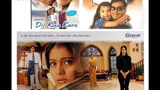 Pyar Ke Liye Char Pal,(( Jhankar )) 1 - Dil Kya Kare (1999) - Alka Yagnik,