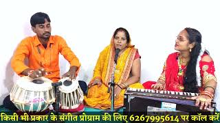 कृष्ण भजन | फूल कमलों से निकले कन्हाई लालना | Krishna Bhajan | Fool Kamlon Se Nikle Kanhai Lalna |