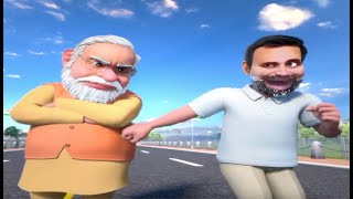 ‘तेरी मर्ज़ी’ नहीं चलेगी | Rahul Gandhi | PM Modi | Animation Video